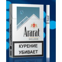 Сигареты "Ararat Exclusive" Nanokings